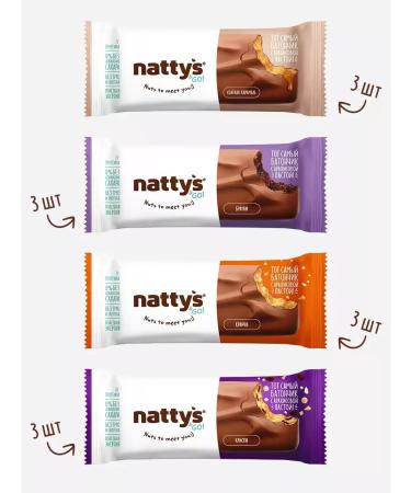 ChocolatbarTech Bats without sugar with peanut paste MIX BOX 45g 12pcs