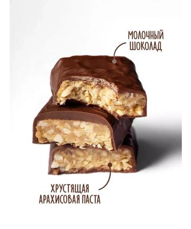 ChocolatbarTech Bangs without sugar with peanut crispy paste 45 g 12pcs - Buy Online on GoSupps.com