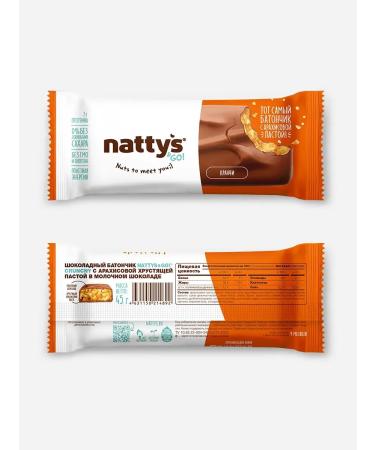 ChocolatbarTech Bangs without sugar with peanut crispy paste 45 g 12pcs - Buy Online on GoSupps.com
