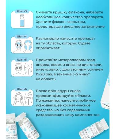 SeruZone Facial lipolik for body - Buy Online on GoSupps.com