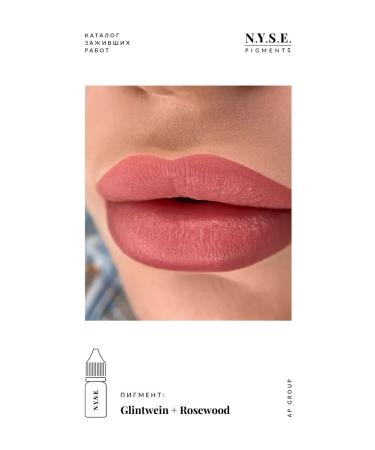 PigmentMax Rosewood lip pigment from Alena Pestova 10 ml - Buy Online on GoSupps.com