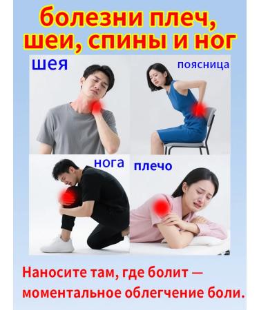 Losadinaa Sila German ointment for horses to soften from joint pain - Buy Online on GoSupps.com