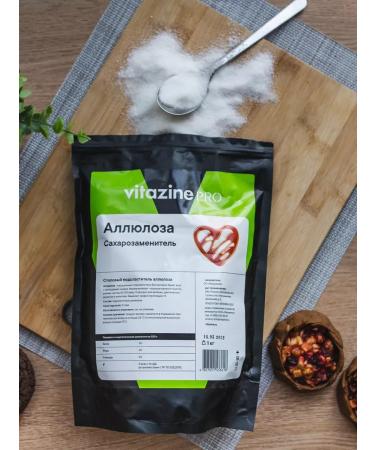 SugasubstituteTech Sugar -substitute allulose 1 kg - Buy Online on GoSupps.com