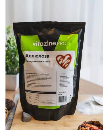 SugasubstituteTech Sugar -substitute allulose 1 kg - Buy Online on GoSupps.com