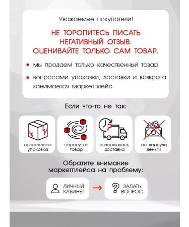 FanMax Feng professional hairdresser Caruso Ionic 2400W - Buy Online on GoSupps.com