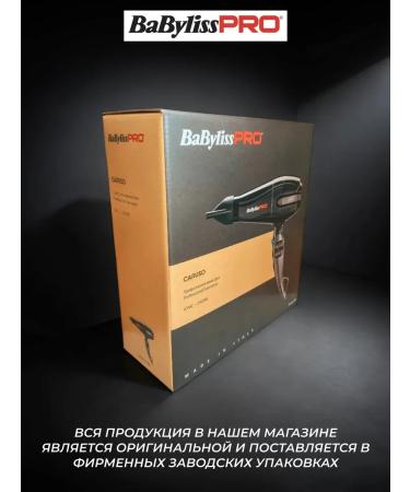 FanMax Feng professional hairdresser Caruso Ionic 2400W - Buy Online on GoSupps.com