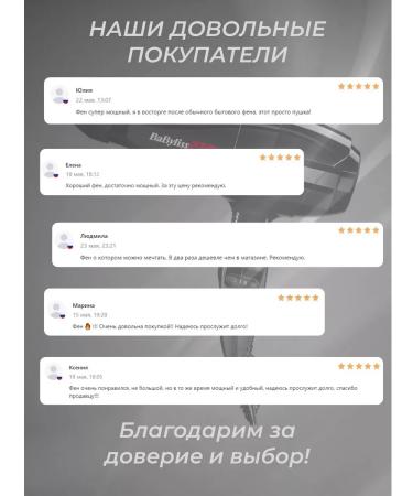 FanMax Feng professional hairdresser Caruso Ionic 2400W - Buy Online on GoSupps.com