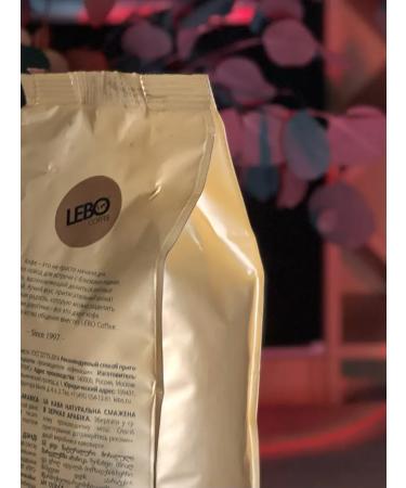 CoffeegraiEdge Espresso Balance 1 kg coffee - Buy Online on GoSupps.com