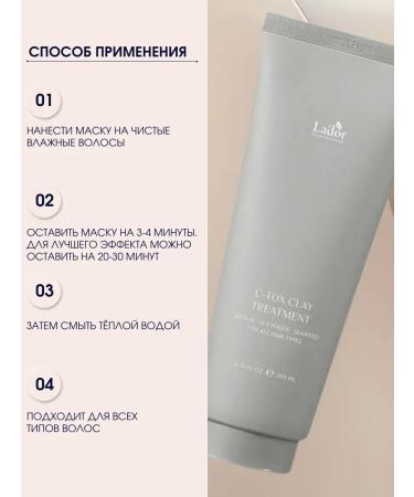 Cosmetics C-tox Clay set for oily and weakened hair - Buy Online on GoSupps.com