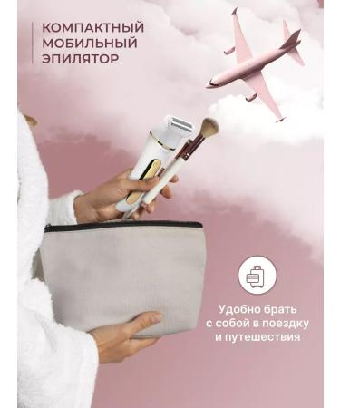 Epilator Max Epalator female departer 5 in 1 wireless - Buy Online on GoSupps.com