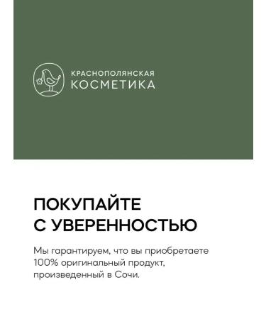 MilTech Moisturizing body of the body of the OPU by Irena with a prick - Buy Online on GoSupps.com