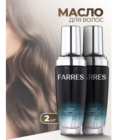 FARRES Oil for the ends of the hair is indelible moisturizing 2 pcs - Buy Online on GoSupps.com