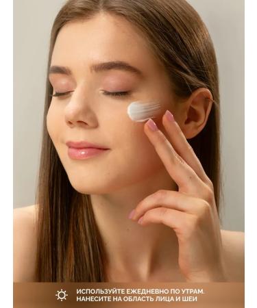 Universal sunscreen SPF60 with zinc - Buy Online on GoSupps.com