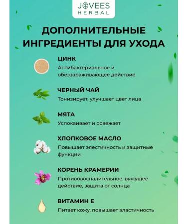 Universal sunscreen SPF60 with zinc - Buy Online on GoSupps.com