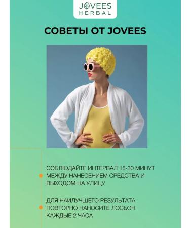 Universal sunscreen SPF60 with zinc - Buy Online on GoSupps.com