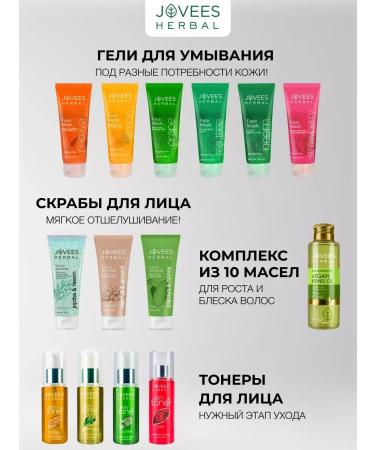 Universal sunscreen SPF60 with zinc - Buy Online on GoSupps.com