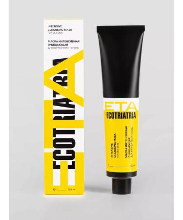 CosmetimaskLabs Intensively cleaning mask for oily scalp - Buy Online on GoSupps.com