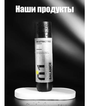 CosmetimaskLabs Intensively cleaning mask for oily scalp - Buy Online on GoSupps.com