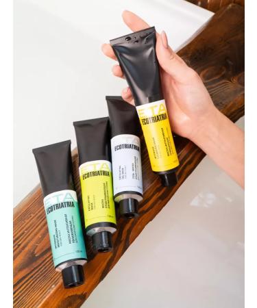 CosmetimaskLabs Intensively cleaning mask for oily scalp - Buy Online on GoSupps.com