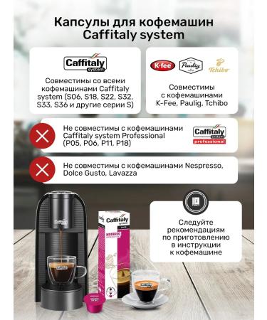 CAFFITALY Morbido coffee capsules for coffee machine 10 pcs - Buy Online on GoSupps.com