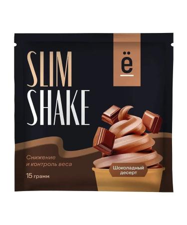 Yobaton Slim shake 15pcs of 15gs for weight loss 15g - Buy Online on GoSupps.com