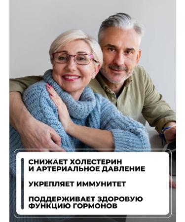 1WIN Chlorella organic in tablets 100g - Buy Online on GoSupps.com