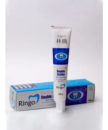 Gotaiyo Ringo toothpaste whitening 2 in 1 with a rinseum - Buy Online on GoSupps.com