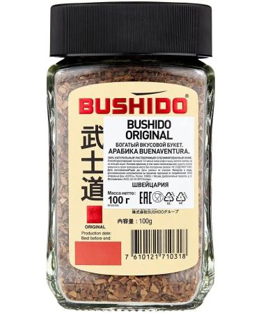 Natural soluble coffee Original 100g. Bushido - Buy Online on GoSupps.com