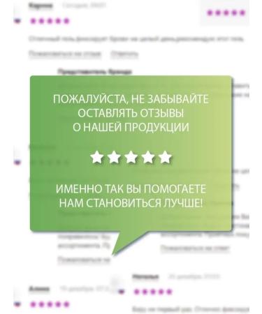 belkosmex Mask Facial Piling Night Moisturizing Multi Masking - Buy Online on GoSupps.com