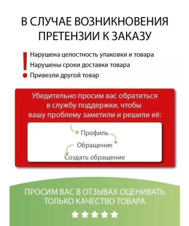 belkosmex Mask Facial Piling Night Moisturizing Multi Masking - Buy Online on GoSupps.com