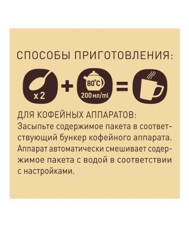 Nescafe Soluble coffee Gold 750 g - Buy Online on GoSupps.com