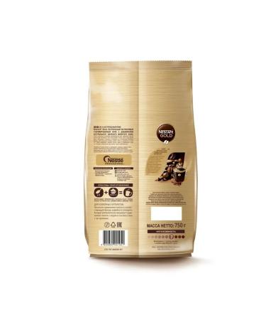Nescafe Soluble coffee Gold 750 g - Buy Online on GoSupps.com