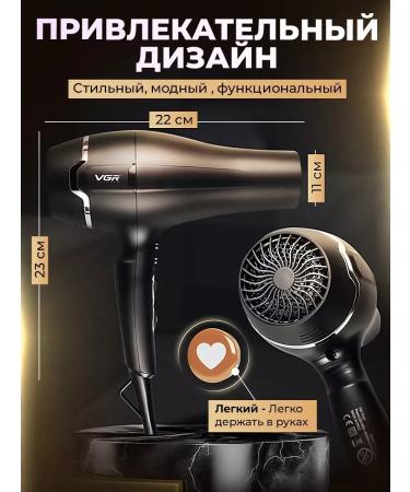 FanMax Hair hair dryer Powerful with nozzles - Buy Online on GoSupps.com