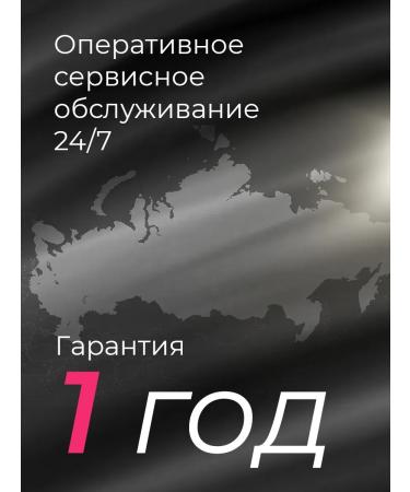 FanMax Hair hair dryer Powerful with nozzles - Buy Online on GoSupps.com