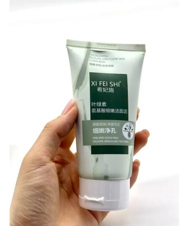 kosmosKS Foam-gel to wash off cleansing pores 100 g - Buy Online on GoSupps.com