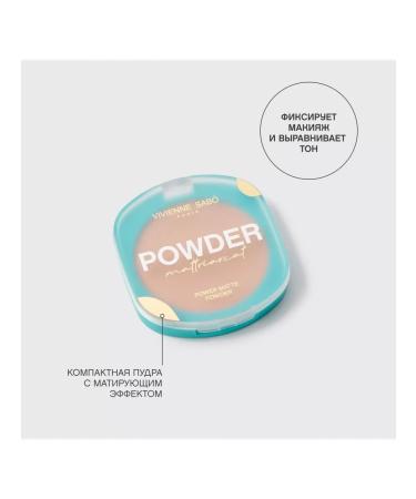 VIVIENNE SABO Powder compact matting mattriarcat tone 02 - Buy Online on GoSupps.com