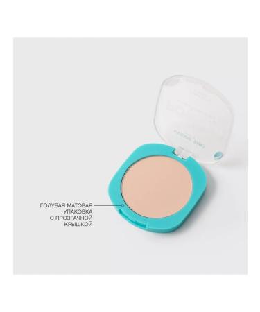 VIVIENNE SABO Powder compact matting mattriarcat tone 02 - Buy Online on GoSupps.com