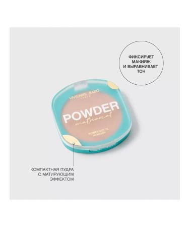 VIVIENNE SABO Powder compact matting mattriarcat tone 03 - Buy Online on GoSupps.com