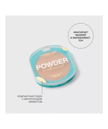 VIVIENNE SABO Powder compact matting mattriarcat tone 04 - Buy Online on GoSupps.com