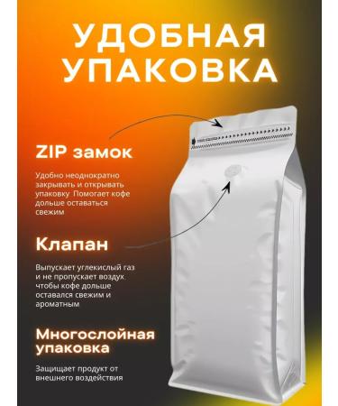 CoffeegraiEdge Set of coffee in grains 3 pcs - Buy Online on GoSupps.com