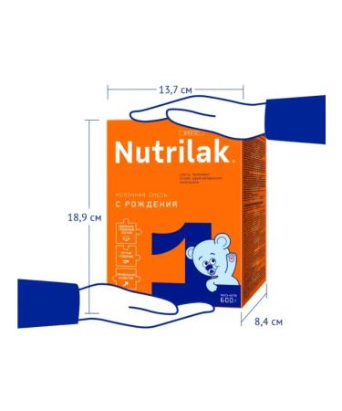 Nutrilak Breast milk substitute 1 0-6 months 600 g 2 pcs - Buy Online on GoSupps.com