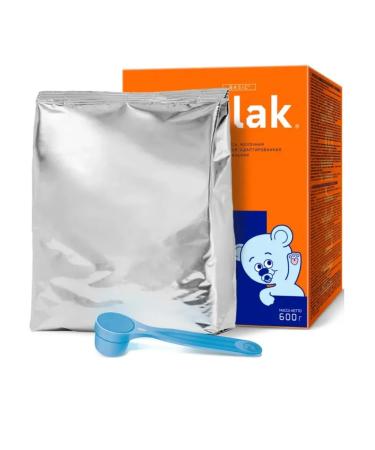 Nutrilak Breast milk substitute 1 0-6 months 600 g 2 pcs - Buy Online on GoSupps.com