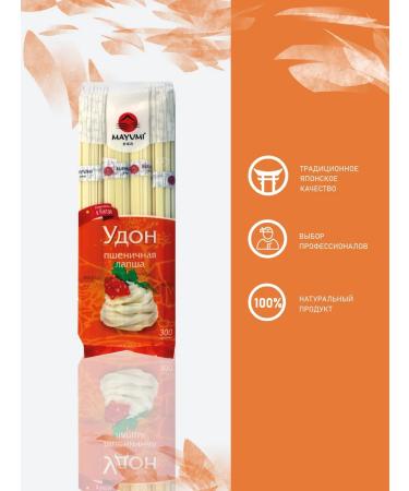 MAYUMI Set of Chinese noodles wheat udon 3 pcs 300 g - Buy Online on GoSupps.com