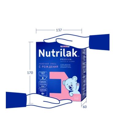 Nutrilak Replacement of breast milk premium 1 0-6 months 300 g of 3 pcs - Buy Online on GoSupps.com