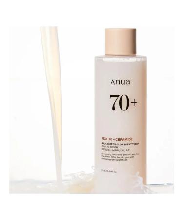 Anua Dairy toner for skin radiance with rice 40 ml - Buy Online on GoSupps.com