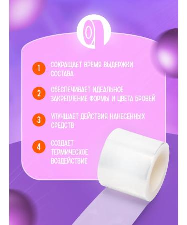 MK Union Film for lamination of eyebrows and eyelashes 6pcs - Buy Online on GoSupps.com