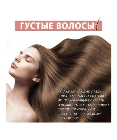 eelhoe Hair growth Essence with dense improves bifurcation - Buy Online on GoSupps.com