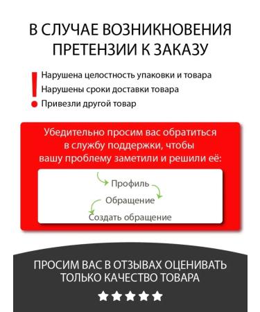 BELITA Lab Color eyebrow gel fixing - Buy Online on GoSupps.com