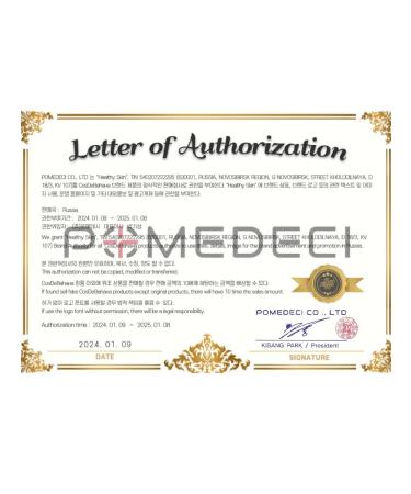 SeruZone Whey-peeling with glycolic acid 10 Aha Serum - Buy Online on GoSupps.com