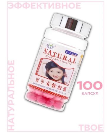 Capsules from menopause